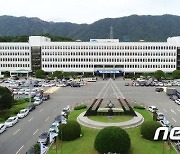 '일자리 걱정 없는 경남 만들기'..노동 복지 향상에도 행정력 집중