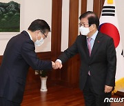 박병석 의장, 변창흠 국토교통부 장관 접견
