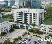 대전 서구, 공동주택 지원사업 추진..노후 공용시설 보수