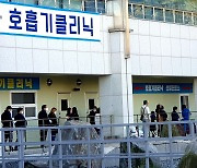 천안시, 내달 28일까지 전 시민 대상 임시선별진료소 연장 운영