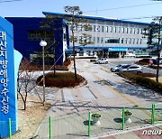 대산지방해양수산청, 설 연휴 대비 연안여객선 안전 특별점검