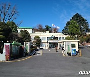 서천군, 저소득층 환자 대상 '보호자 없는 병원' 추진