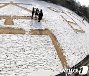 마음으로 함께하는 '축졸업'