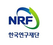 정현석 한국화이자 전무, 한국연구재단 데이터정보센터장 선임
