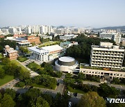 "접촉 있었지만 추행은 아냐"..전남대 '성 비위 사건' 불기소
