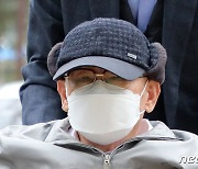 [속보] 신천지 이만희 총회장 징역3년에 집행유예 4년 선고