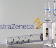 호주 과학자들 '한국 선구매' AZ 백신에 "효과 의문"