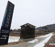 광주서 BTJ열방센터 참가 16명 추가..'의무검사' 행정명령 연장