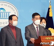 국민의힘 국방위원들 '국방정책 전환하라'