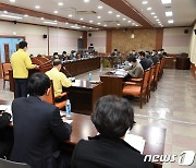 김해시의회, 새해 첫 의원간담회..축산악취 개선사업 등 현안 논의