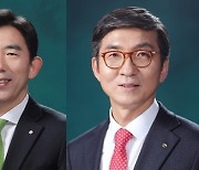 우리금융캐피탈 신임 대표에 박경훈..·우리금융저축은행 대표엔 신명혁