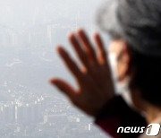 내일도 미세먼지 공습, 서울·충청 '매우나쁨'..황사까지(종합)