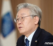 '보편적 지급' 김종민 공개비판에 이재명 "더 큰 대가 치를수도"