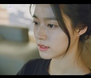 [SC초점] '대상 배우' 남궁민→탄탄서사..'낮과 밤' 5% 돌파 뒷심 발휘