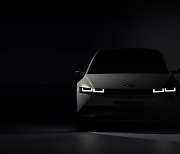 현대차, '아이오닉 5' 티저 이미지 최초 공개..2월 중 공개 행사 진행할 예정