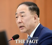 홍남기 부총리 "올해 공공기관 상반기 중 45% 채용"