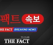 포항, 상주 BTJ 열방센터 관련 확진자 35명