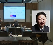 이종훈 씨, 신임 야구소프트볼협회장에 당선