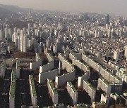 새해 서울 아파트 거래 절반 '신고가'..시장 불안 여전