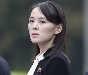 北김여정, 합참 열병식 관찰 비난 "적대적 경각심 표출"