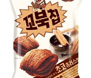 오리온 '꼬북칩 초코츄러스맛', 4개월 만에 1000만봉 돌파