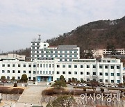 강원도-강원도의회, '자치분권' 협력 강화..14일 업무 협약
