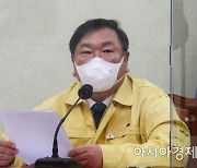 김태년 "3월 이전 남북대화 개최해야..北 도발 중단하라"