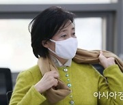 [포토]소상공인시장진흥공단 찾은 박영선 장관