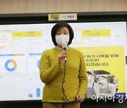 [포토]질문 답변하는 박영선 중소벤처기업부 장관