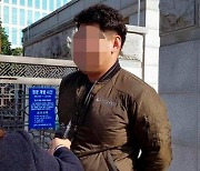 '약촌오거리 살인' 억울한 옥살이..法 "국가 불법책임 인정, 최씨 가족에16억여원 배상"