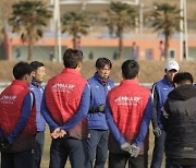 '홍명보 체제' 울산현대, 통영서 동계 전지훈련 시작