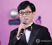 유재석, 저소득층 여자 청소년 지원에 5000만원 기부