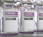 EU, 아스트라제네카 백신 승인 여부 29일 결정