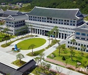 경북도·청도군, 새해 첫 투자양해각서 체결