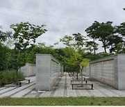 인천가족공원 설 연휴기간 시설 임시 폐쇄