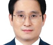 한국연구재단 CIO에 정현석 선임