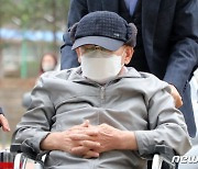 신천지 이만희 총회장, 징역 3년 집행유예 4년 선고