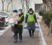 코오롱인더스트리, 홀몸 어르신 가정에 식료품 전달