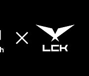 로지텍, 2021 LCK 스프링 공식 후원사 참여.. 4년 연속