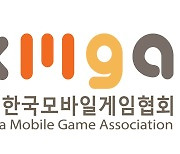 한국모바일게임협회, 한국웹툰산업협회와 MOU체결..K-웹툰과 모바일게임 만남 기대