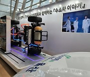 "탄소국경세로 한국 기업 최대 1조8천억원 부담"