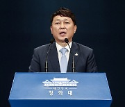 최재성 "사면, 국민 눈높이 맞아야"..박근혜 선고 하루전 '쐐기'