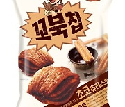 '품귀' 꼬북칩 초코츄러스맛, 4개월 만에 1000만봉 팔렸다