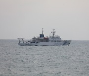 S. Korean, Japanese coast guards face off in waters off Jeju for 3 straight days