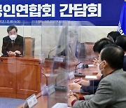 [사설] '코로나 양극화' 대책, 대안 없이 반대만 하는 보수언론