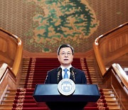 [아침을 열며] '청산' 대신 '포용'이 자리한 대통령 신년사