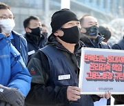 [사설] 산재 사망 형량 강화, 중대재해법 보완 수단으로