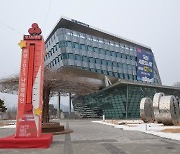 코로나19·한파에도 대전·세종·충남 '사랑의 온도탑' 100도 조기 달성