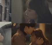 정동하, MV 스틸컷으로 신곡 기대감 UP "단편 영화 느낌"