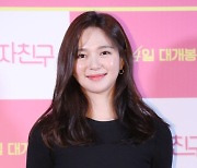[단독]이엘리야도.. 이정재와 '날아라 개천용' 특별출연